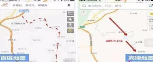 下载最新百度地图，开启都会探索新视角