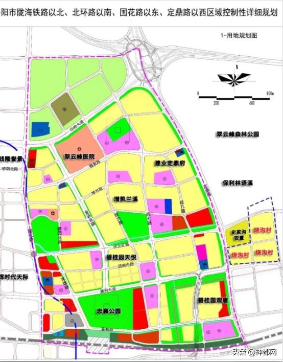 最新农村搬家赔偿标准详解与指南