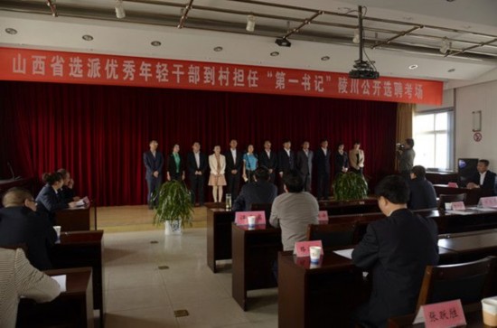 陵川县体育馆向导团队，引领厘革，塑造未来之力