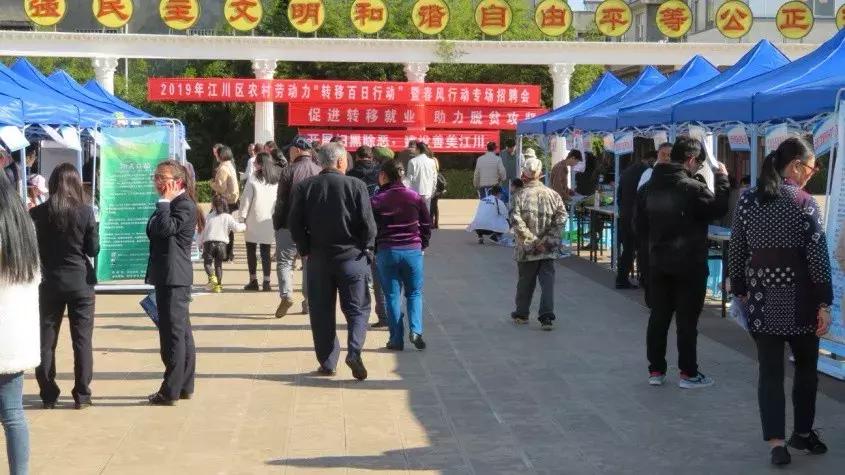 玉溪市情形；ぞ肿钚抡衅感畔⒏爬兰案趴鱿热