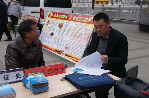 佛坪县体育局推动体育事业生长，助力县域经济腾飞，最新动态报道