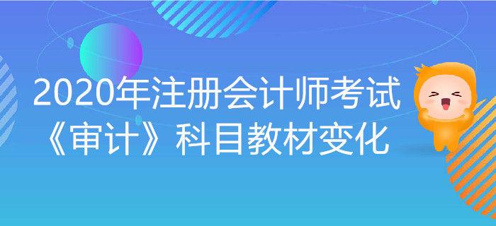 蒲逸云 第2页