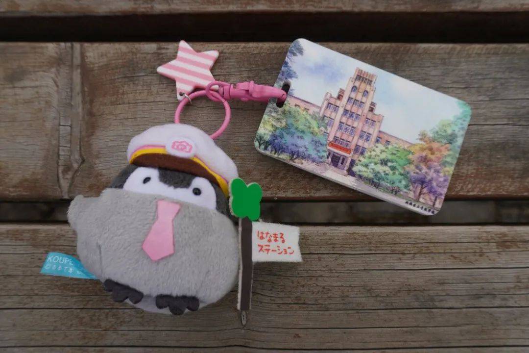 0149330澳彩开奖效果盘问——动态说明剖析_uShop67.835