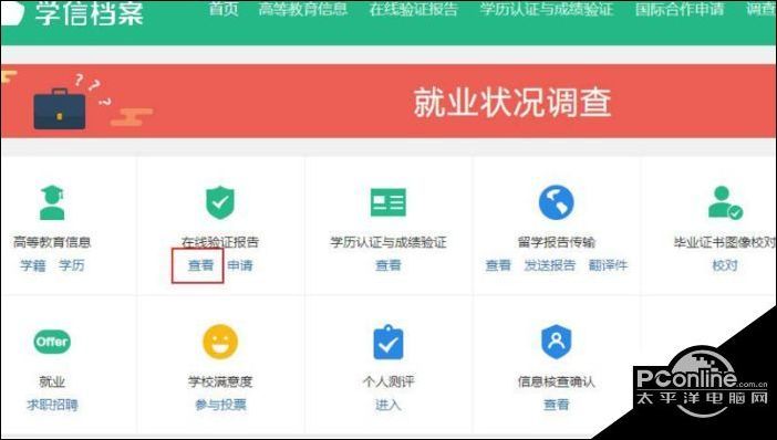管家最准一码一肖100,实地验证战略数据