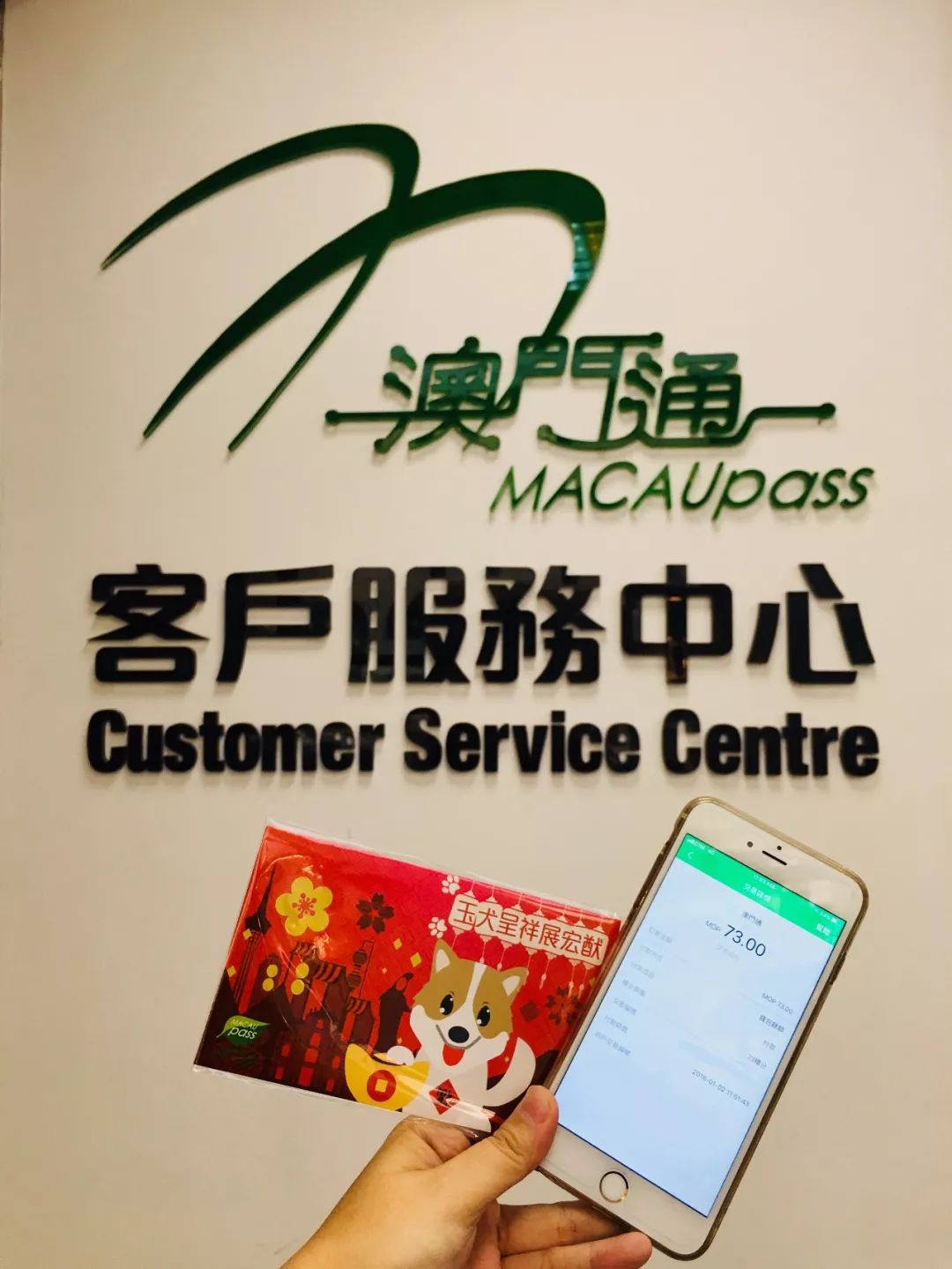 澳门正版资料大全资料生肖卡,情形顺应性战略应用
