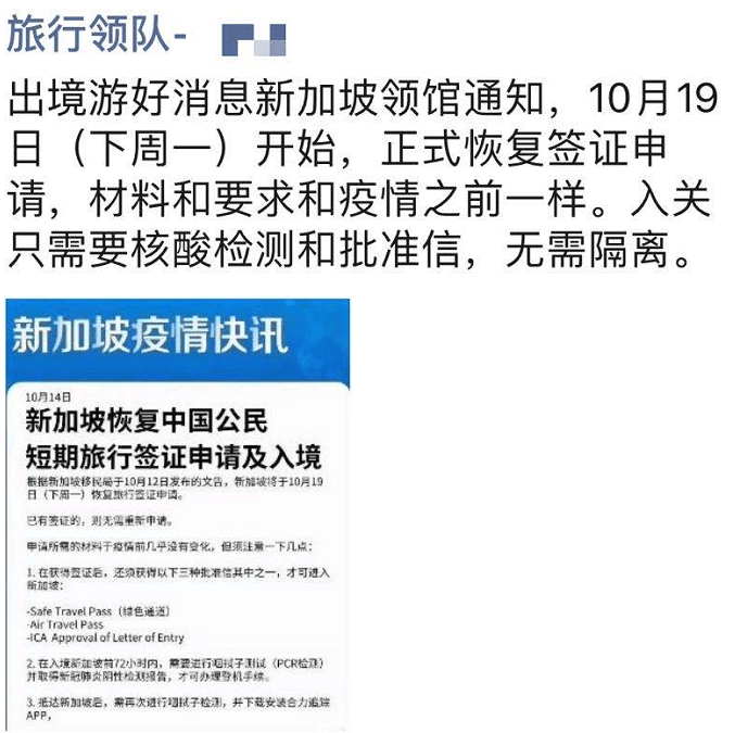 金华 第2页