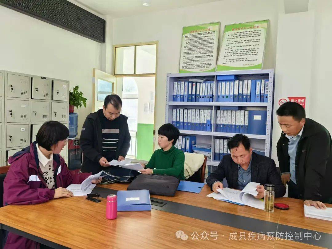 徽县卫生康健局最新生长妄想