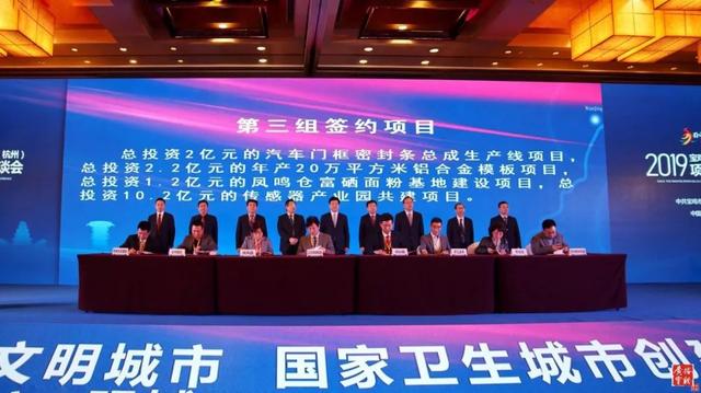 芜湖市招商增进局最新向导团队亮相，向导成员概述