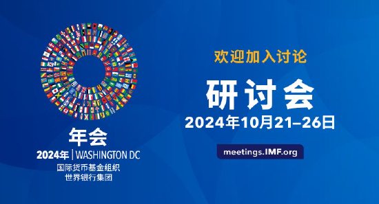 2024年澳门正版免费,实地考察数据剖析