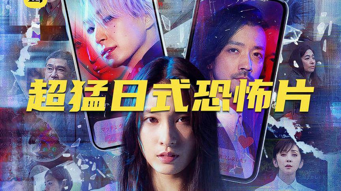 探索日本影戏的魅力与立异，最新日本影戏概览