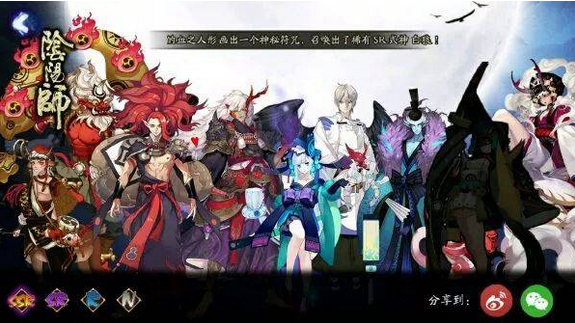 最新免费SSR资源探索，高效清静网络通道剖析