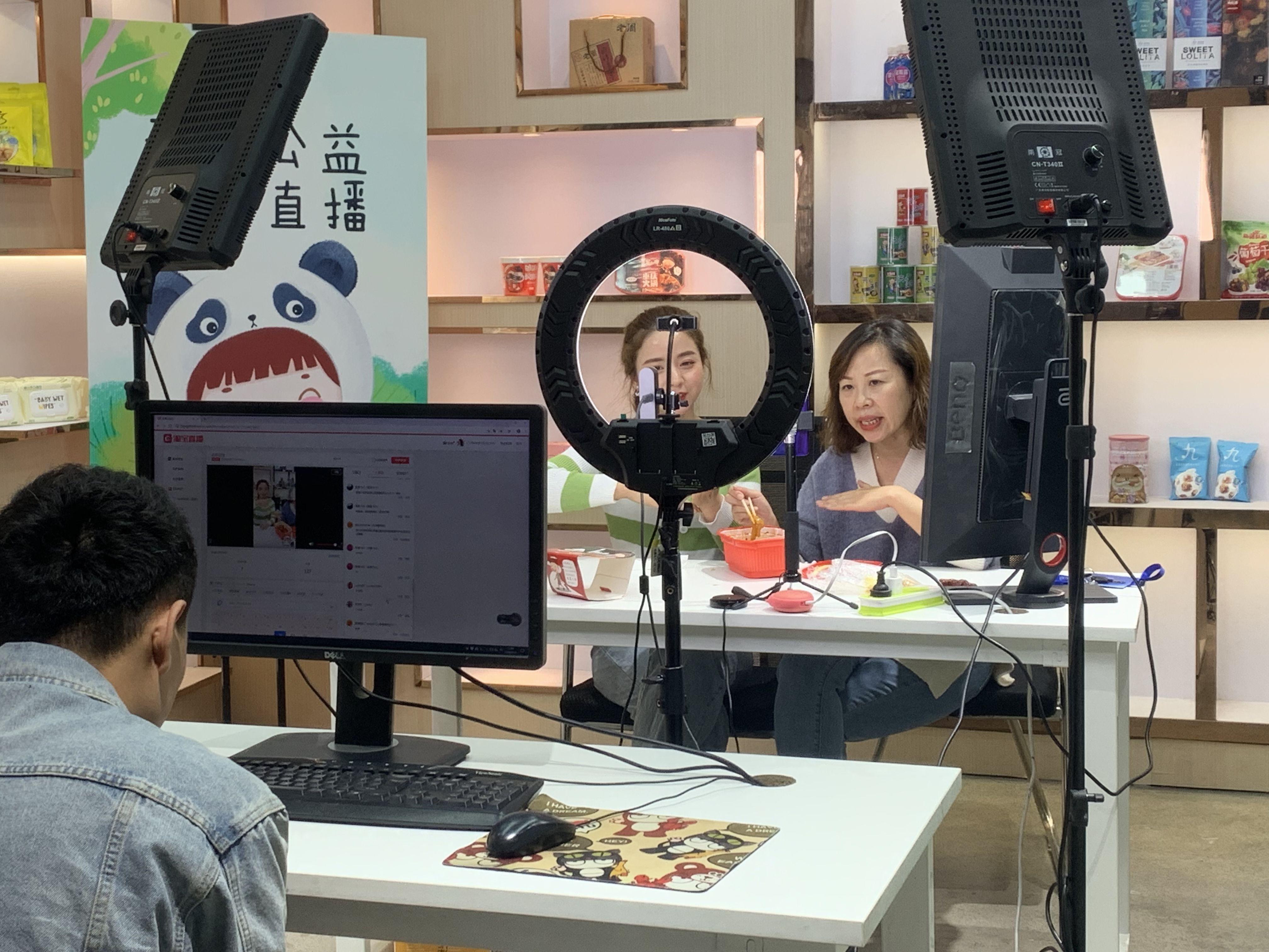 李佳琦直播间最新预告，引领美妆潮流风向的新动态