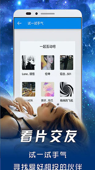 XFplay最新探索前沿手艺，引领数字娱乐新纪元