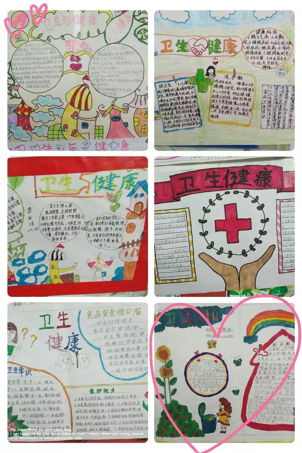 淮滨县小学未来教育蓝图，最新生长妄想揭秘