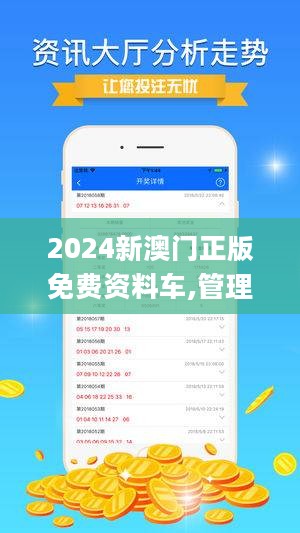 土石方工程 第111页