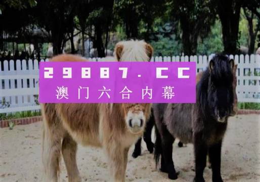 紫欣 第2页