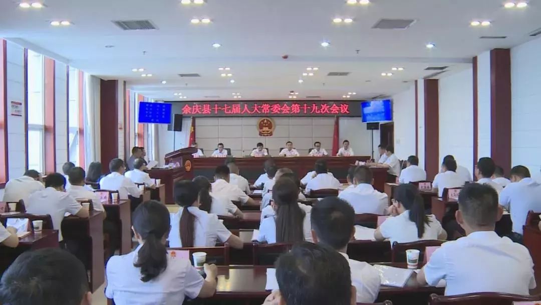 遵义县财务局人事大调解，新一轮实力推动财务事业生长