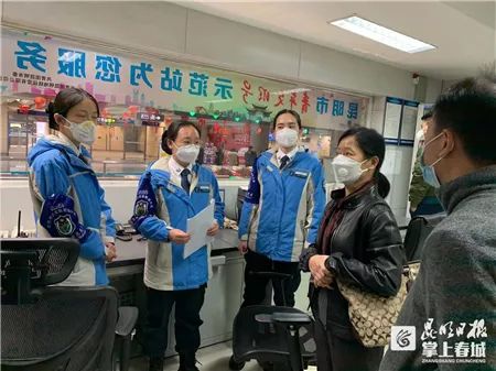 跃哲 第2页