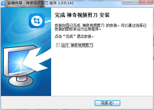 澳门九点半9点半网站,平衡实验战略_XP37.540