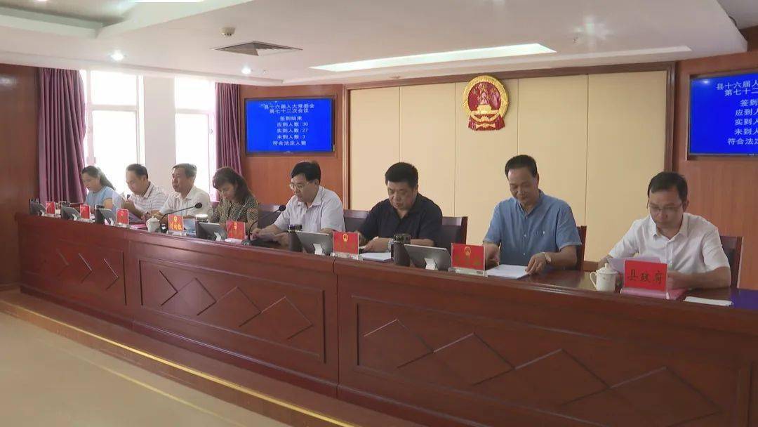 下城区生长和刷新局人事任命，推动区域生长新动力的要害行动