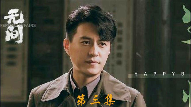 最新谍战剧大全，探秘悬疑天下的极致魅力