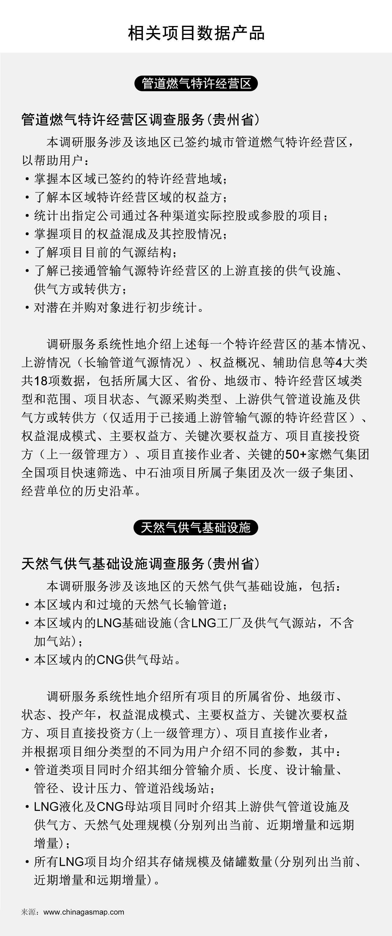 简痴瑶 第2页