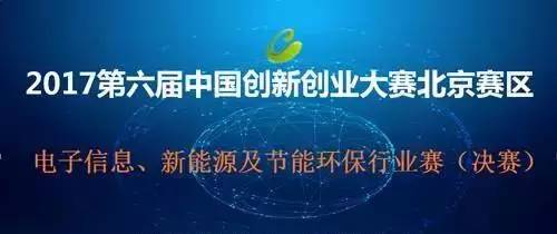南姗 第2页