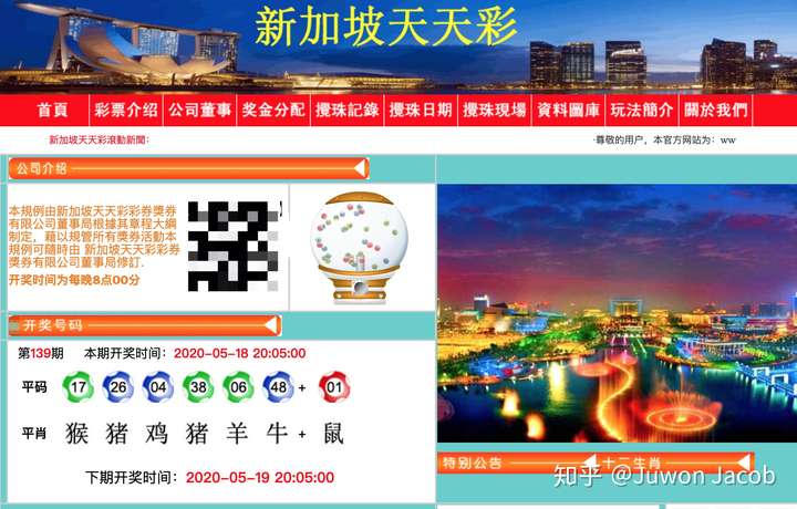2025新澳门天天开好彩大全,适用设计剖析_bundle31.419