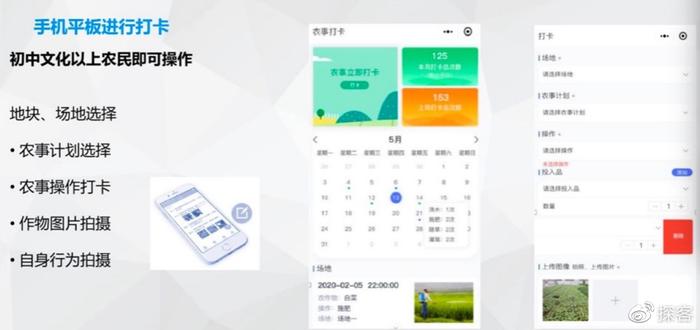 新澳门今晚开奖效果盘问,无邪操作计划设计_pack68.87