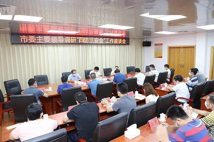 伊犁哈萨克自治州共青团市委最新向导及未来事情展望