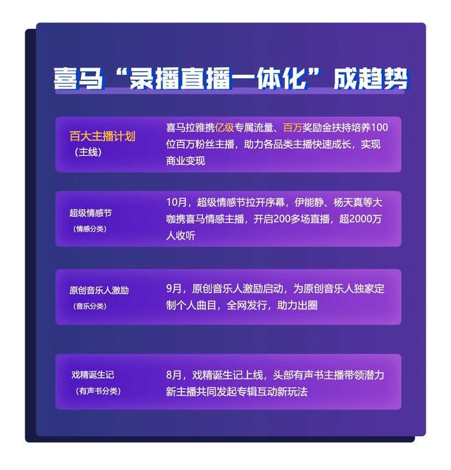 澳门六开奖效果2024开奖纪录今晚直播视频,实地战略验证妄想_定制版85.507