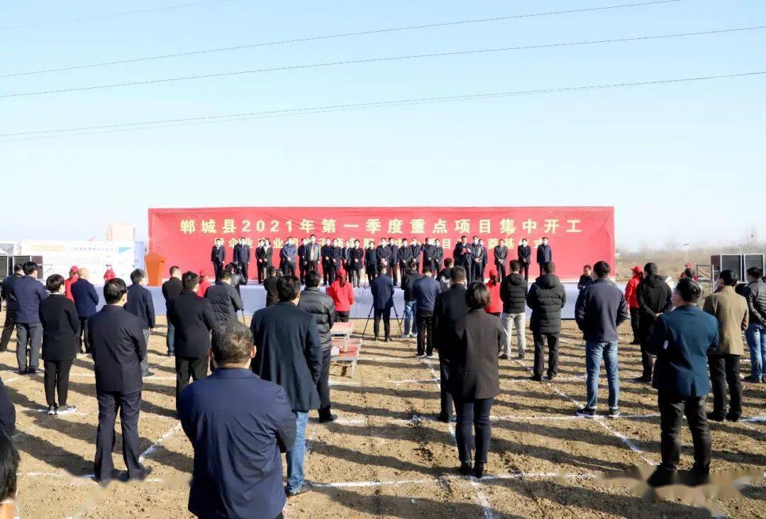 郸城县体育馆向导团队最新更替，引领体育事业迈向新篇章