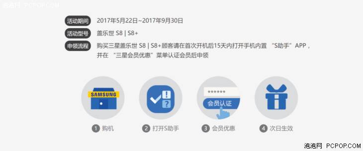 管家最准一码一肖100%,高效剖析说明_开发版65.22