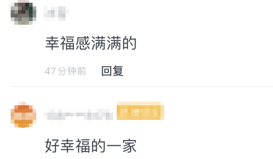 2024年新奥今晚开什么,平衡性战略实验指导_豪华版59.219