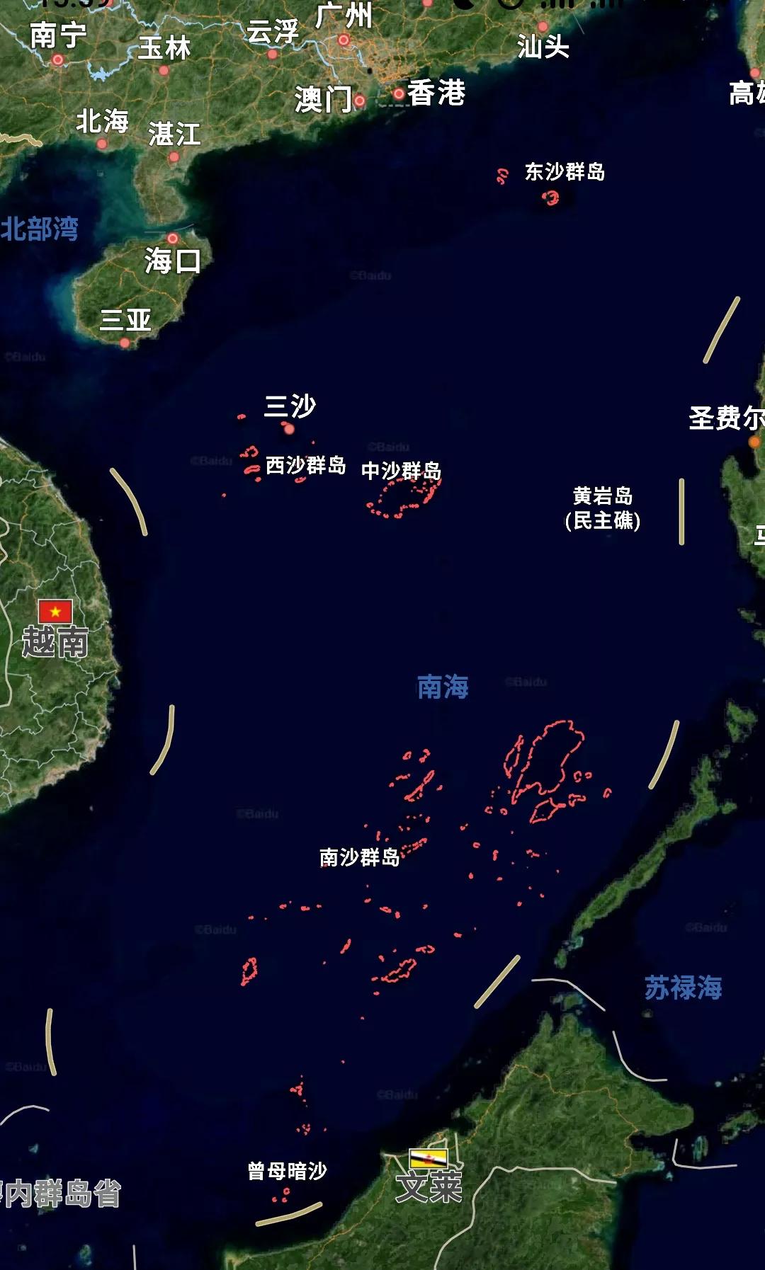 中国南海最新动态，深化海洋相助与；さ奶剿髦
