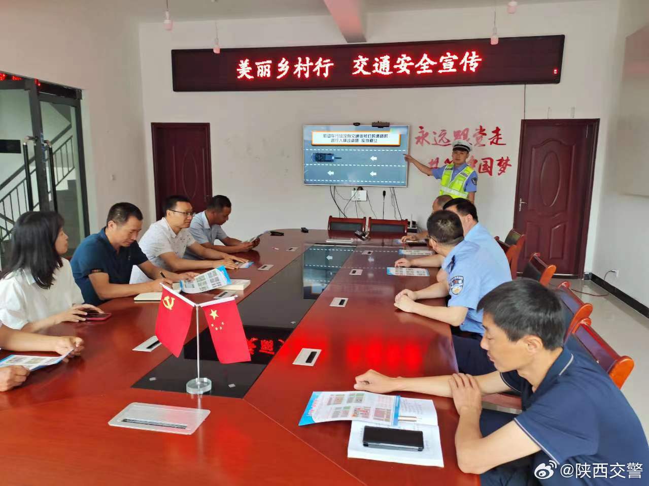 北集村委会最新交通新闻，迈向现代化交通的新篇章