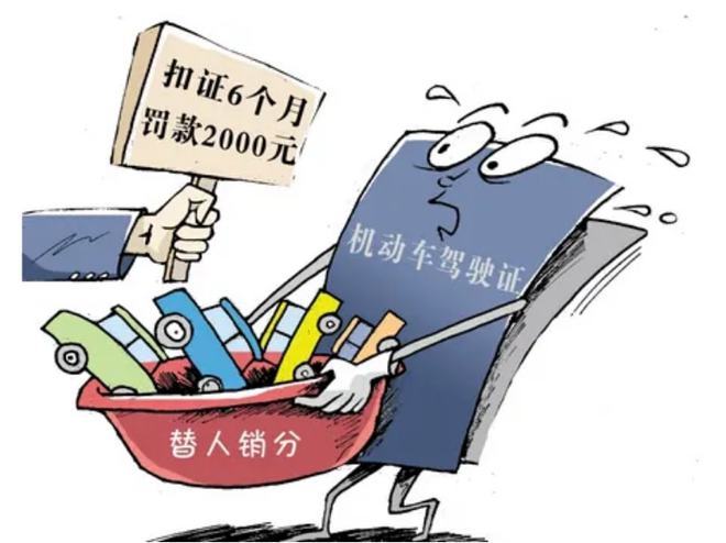 最新交通法重塑蹊径清静，引领未来出行新篇章