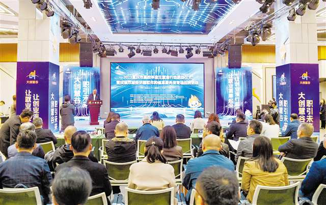 双城最新招聘动态，引领人才流动，掌握职场脉搏