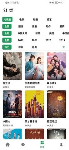 最新A视频探讨，内容与涉黄问题的剖析