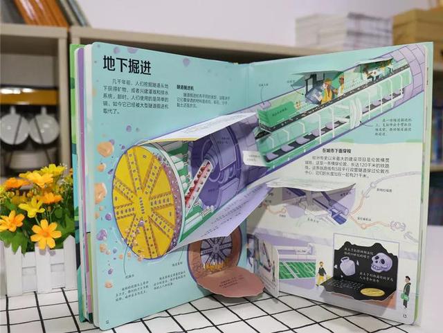 最新图书推荐，探索知识的新领域之旅