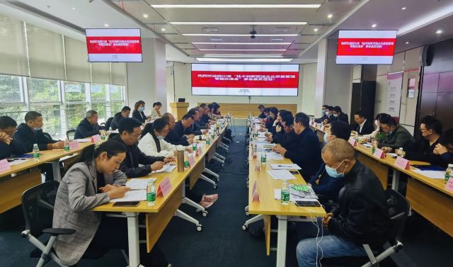 道孚县市场监视治理局最新战略妄想揭秘