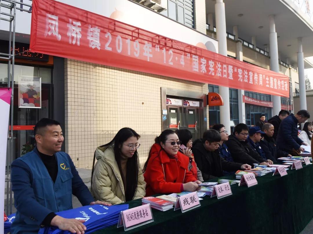 凤桥镇交通新动向，迈向更便捷的交通未来