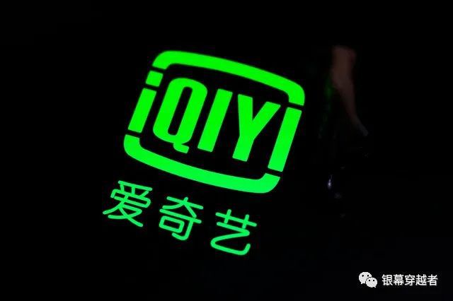 爱奇艺最新广告，引领视频广告新时代风潮