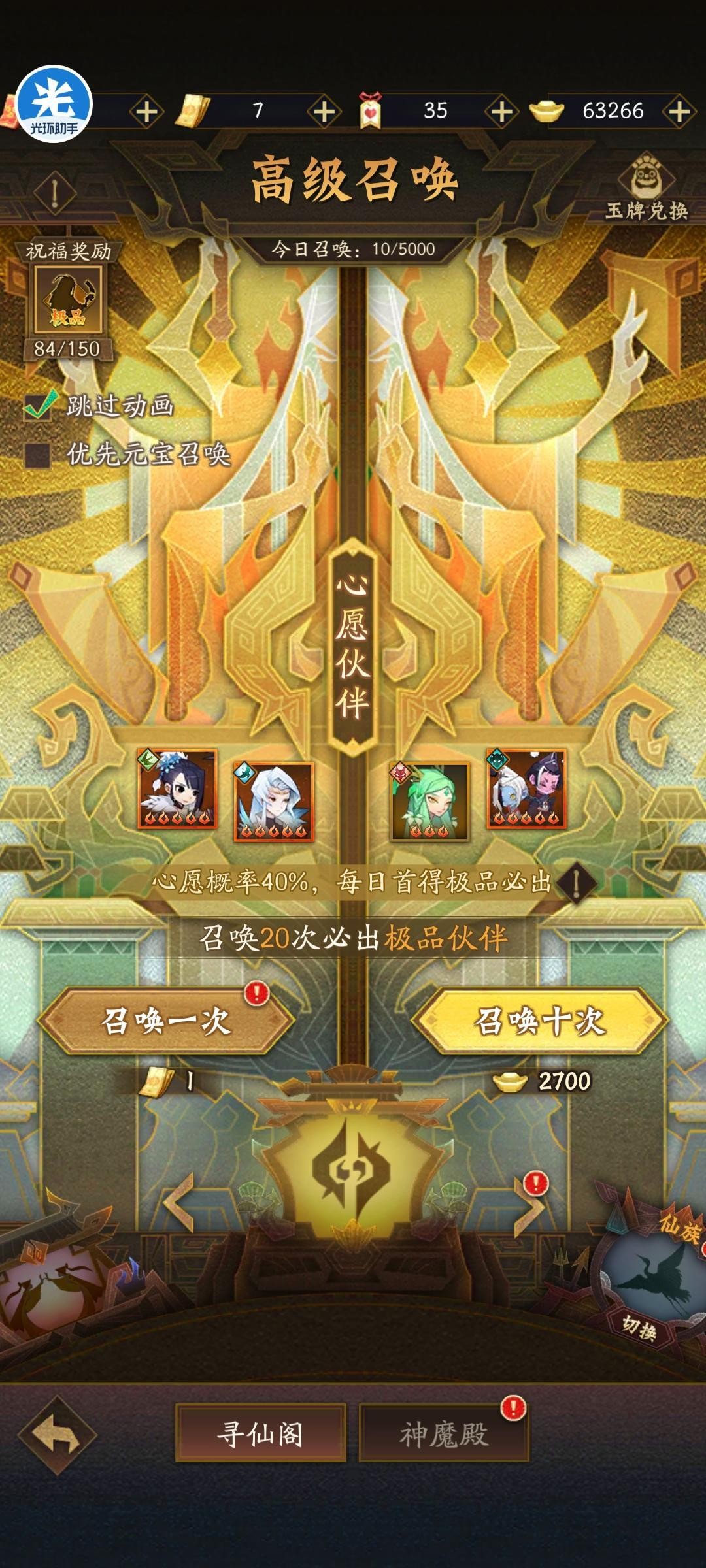 2025最新手游展望，探索未来游戏领域的新纪元