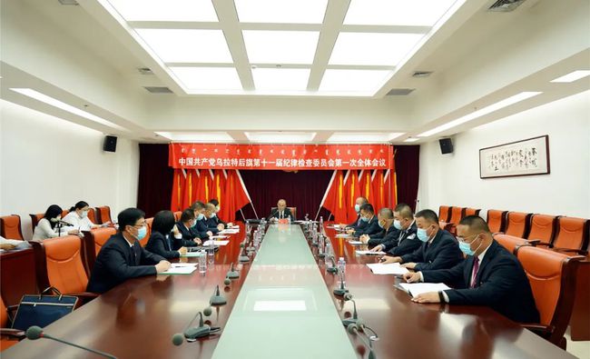 乌拉特后旗民政局向导团队全新亮相，未来事情展望与向导团队先容