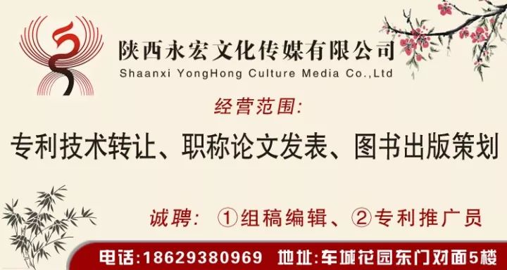 西安最新招聘公司，探寻古都职业生长新天地