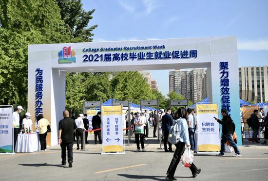 娄烦县体育馆最新招聘信息全览