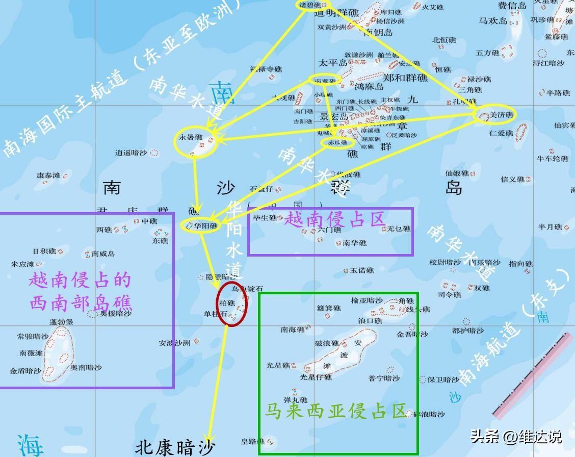 南海岛最新动态更新与希望概述