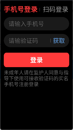探索未来音乐浪潮，2025最新歌曲大盘货
