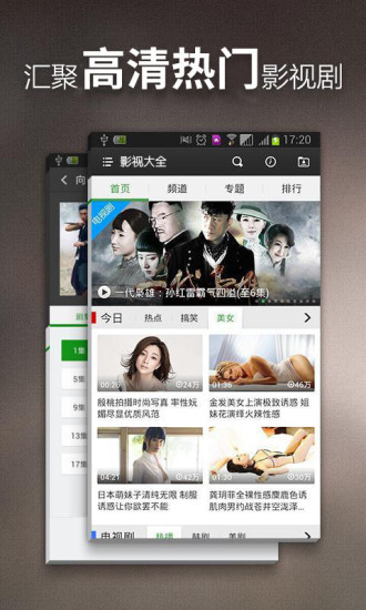 吖吖云播，最新动态探索未来，引领云播潮流新纪元